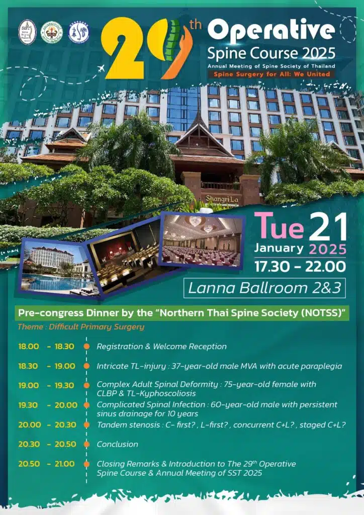 20th Operative Spine Course 2025 pre-congress dinner agenda, January 21, 2025, 17:30-22:00 at Lanna Ballroom 2&3, Shangri-La Hotel Chiang Mai, theme Difficult Primary Surgery with case presentations and discussions