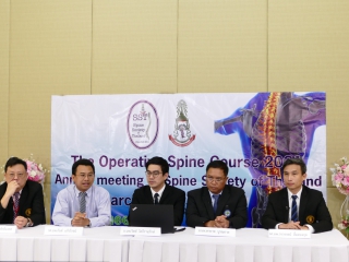 Spine Day2_210314_135