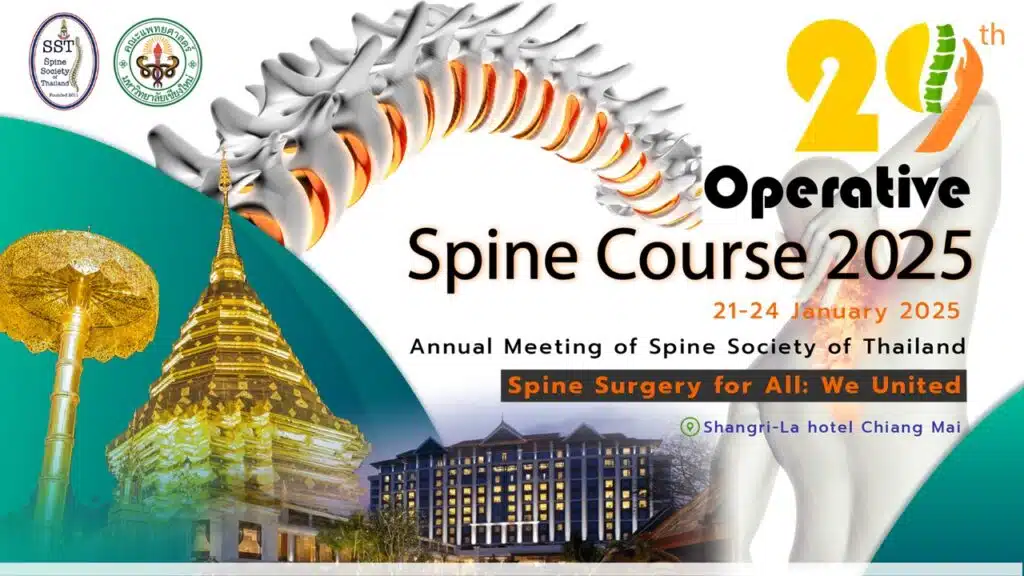 Official banner for the 29th Operative Spine Course 2025 organized by the Spine Society of Thailand